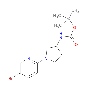 1088410-93-8