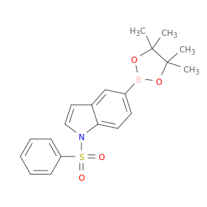 1256359-23-5