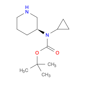 250275-25-3