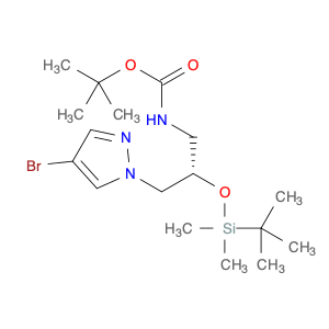 2101856-17-9