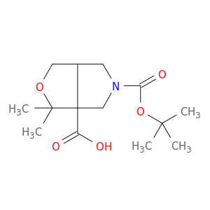 2095411-20-2
