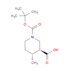 1271810-25-3