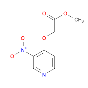 592552-16-4