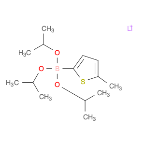 1256364-33-6