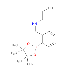 1256360-56-1