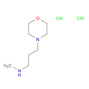 1232235-23-2