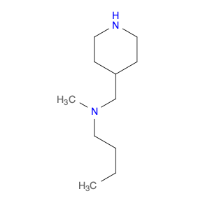 926260-05-1