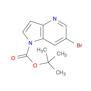 1820711-82-7