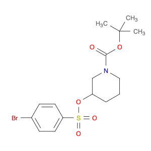 2070015-39-1