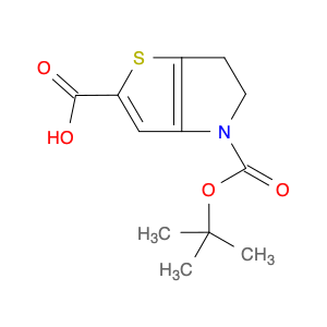 1250999-99-5