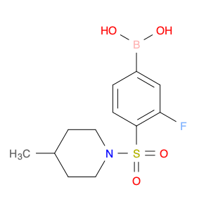 1704120-89-7