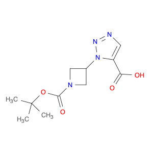 2092090-14-5