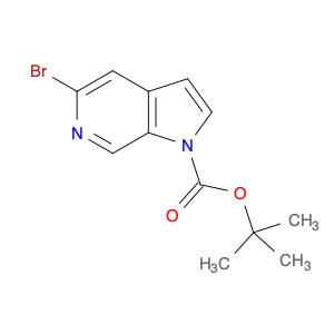 1445856-13-2
