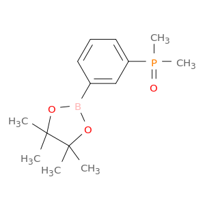 2093110-21-3